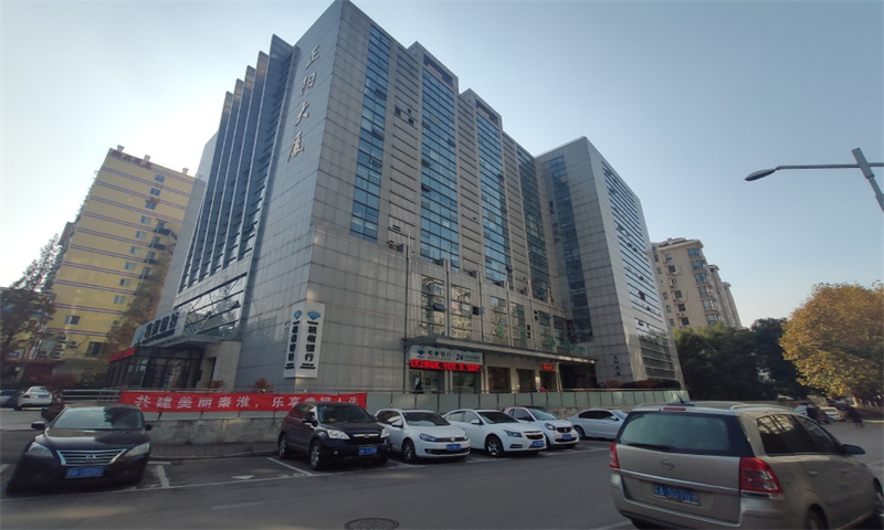 广州市白云区正阳大厦荣获城市建筑优秀设计奖